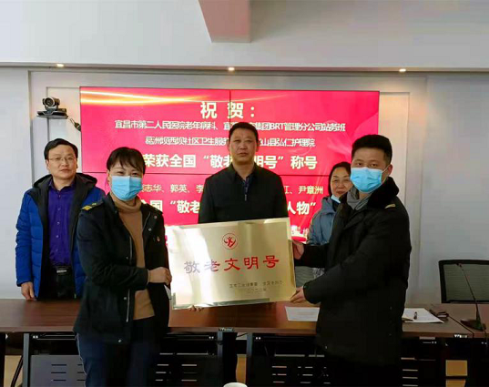 凯时人生就是博·(中国区)官方网站