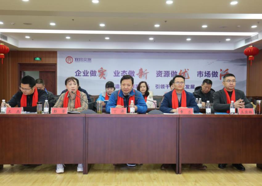 【宜昌公交】扬帆启航新征程，锦瑟华年新梦想
