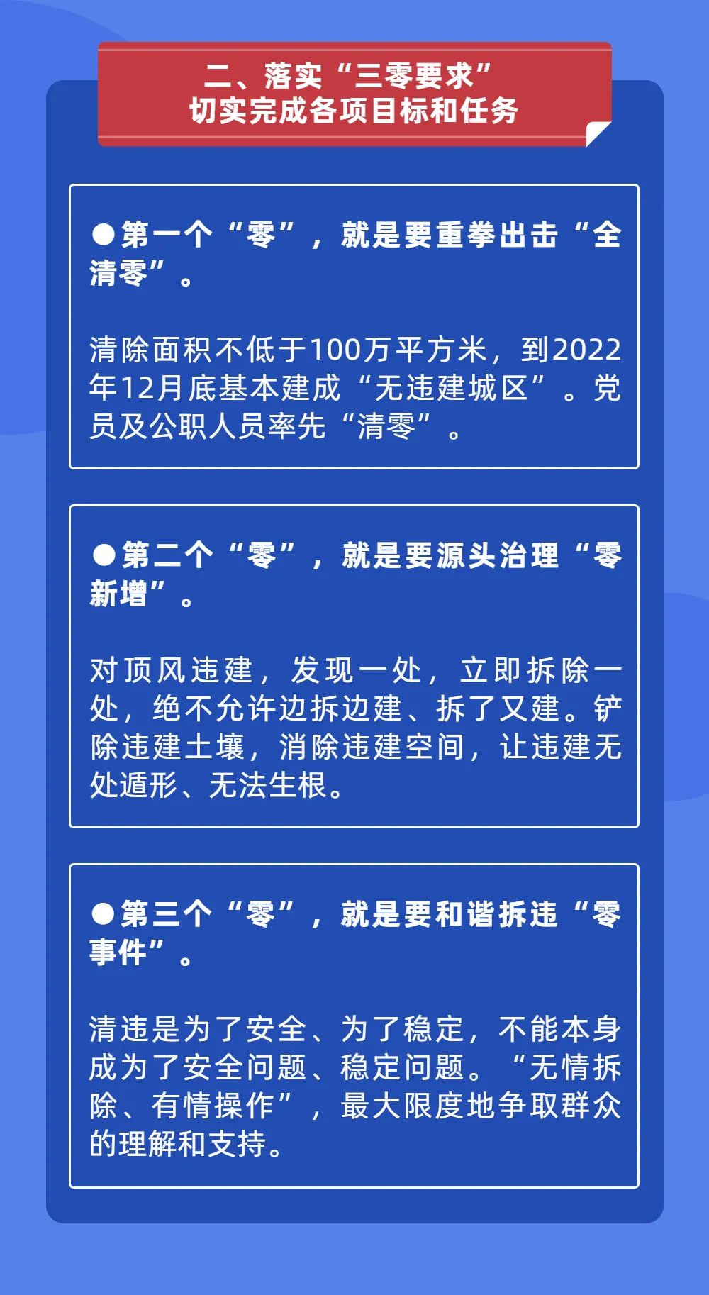 ʱǲ(й)ٷվ