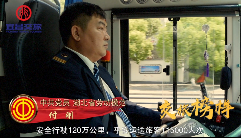 劳模.png