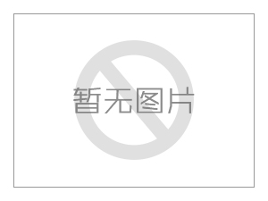 聚合氯化铝能够直接处置污水吗？